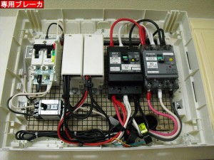 CIMG1477