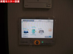 CIMG1500