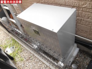 DSCN9758