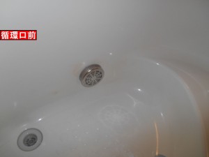 DSCN0677