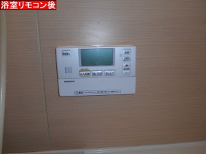 DSCN0681