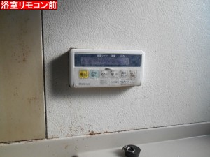 DSCN0700