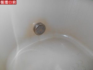 DSCN0701