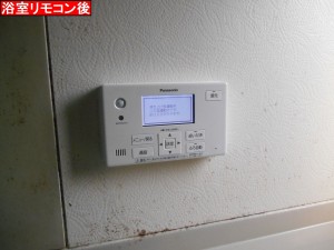 DSCN0704