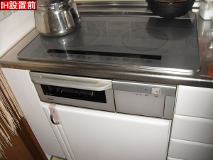 CIMG2330