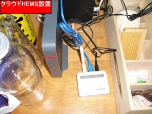 CIMG2394