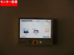 CIMG2423