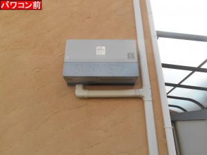 DSCN0731