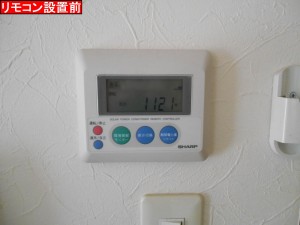 DSCN0736