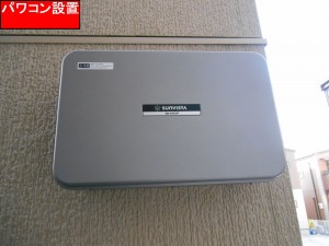 DSCN0792