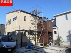 DSCN0796